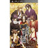 Hakuouki: Zuisouroku Portable Sony PSP