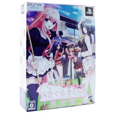 Sakura Sakura: Haru Urara [Limited Edition] Sony PSP