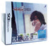Bae Yong-joon to Manabu Kankokugo DS (Limited Set) Nintendo DS