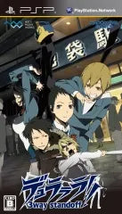 Durarara!! 3-way Standoff Sony PSP