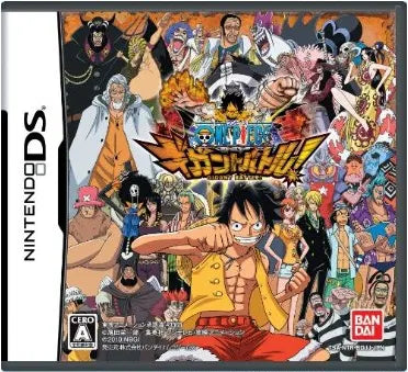 One Piece: Gigant Battle Nintendo DS