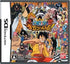 One Piece: Gigant Battle Nintendo DS