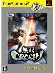 Musou Orochi (PlayStation2 the Best) Playstation 2