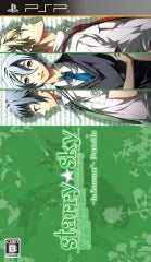 Starry * Sky: In Summer PSP Edition Sony PSP