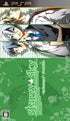 Starry * Sky: In Summer PSP Edition Sony PSP