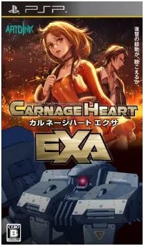Carnage Heart EXA Sony PSP