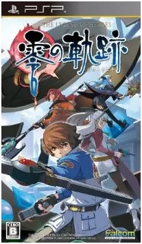 Eiyuu Densetsu: Zero no Kiseki Sony PSP