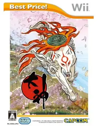 Okami (Best Price!) Wii