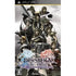 Dissidia: Final Fantasy Universal Tuning (Ultimate Hits) Sony PSP
