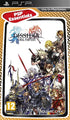 Dissidia: Final Fantasy PSP Essentials Sony PSP