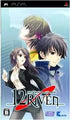 12Riven: The Psi-Climinal of Integral (Best Hit Selection) Sony PSP