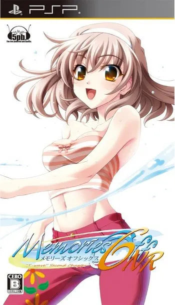Memories Off 6: Next Relation Sony PSP