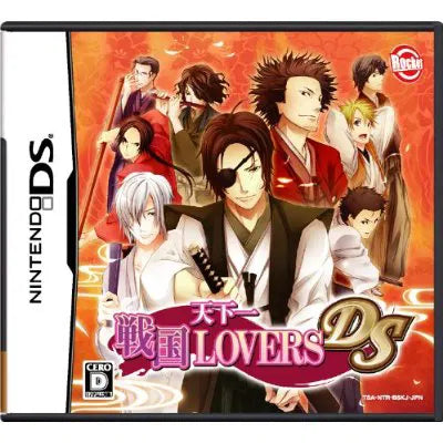 Tenkaichi * Sengoku Lovers Nintendo DS