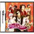 Tenkaichi * Sengoku Lovers Nintendo DS