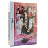 Tenkaichi * Sengoku Lovers [Limited Edition] Nintendo DS