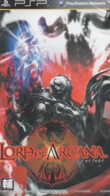 Lord of Arcana Sony PSP