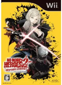 No More Heroes 2: Desperate Struggle Wii