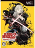 No More Heroes 2: Desperate Struggle Wii