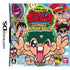 Do-Konjou Shougakussei: Bon Bita Nintendo DS