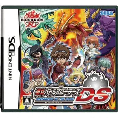 Bakugan Battle Brawlers DS: Defenders of the Core Nintendo DS
