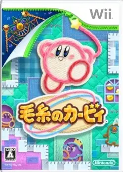 Keito no Kirby Wii