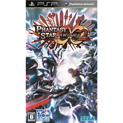 Phantasy Star Portable 2 Infinity Sony PSP