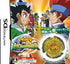 Metal Fight Beyblade: Choujou Kessen! Big Bang Bladers Nintendo DS