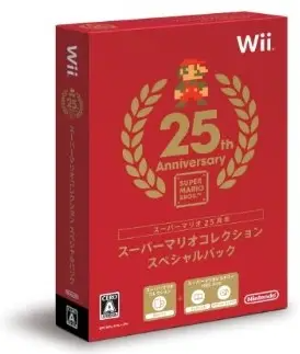 Super Mario Collection Special Pack Wii