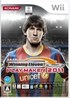 World Soccer Winning Eleven 2011 Wii