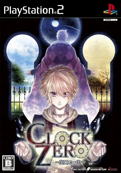 Clock Zero: Shuuen no Ichibyou Playstation 2