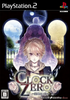 Clock Zero: Shuuen no Ichibyou Playstation 2