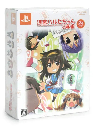 Suzumiya Haruhi-Chan no Mahjong [DX Pack] Sony PSP