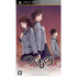 Tsuku Monogatari Sony PSP