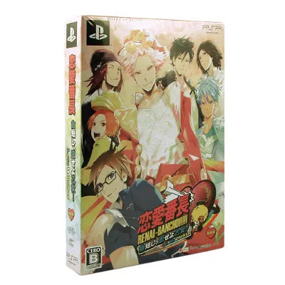 Renai Banchou: Inochi Meishi, Koiseyo Otome! Love is Power!!! [Limited Edition] Sony PSP