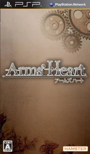 Arms' Heart Sony PSP