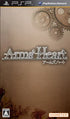 Arms' Heart Sony PSP