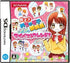 Gokujou! Mecha Mote Iinchou: MM My Best Friend! Nintendo DS