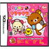 Norinori Relakkuma: Hit Song Ongakusai Nintendo DS