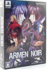 Armen Noir [Limited Edition] Playstation 2