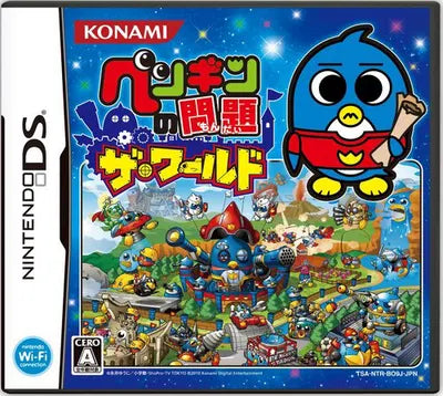 Penguin no Mondai: The World Nintendo DS