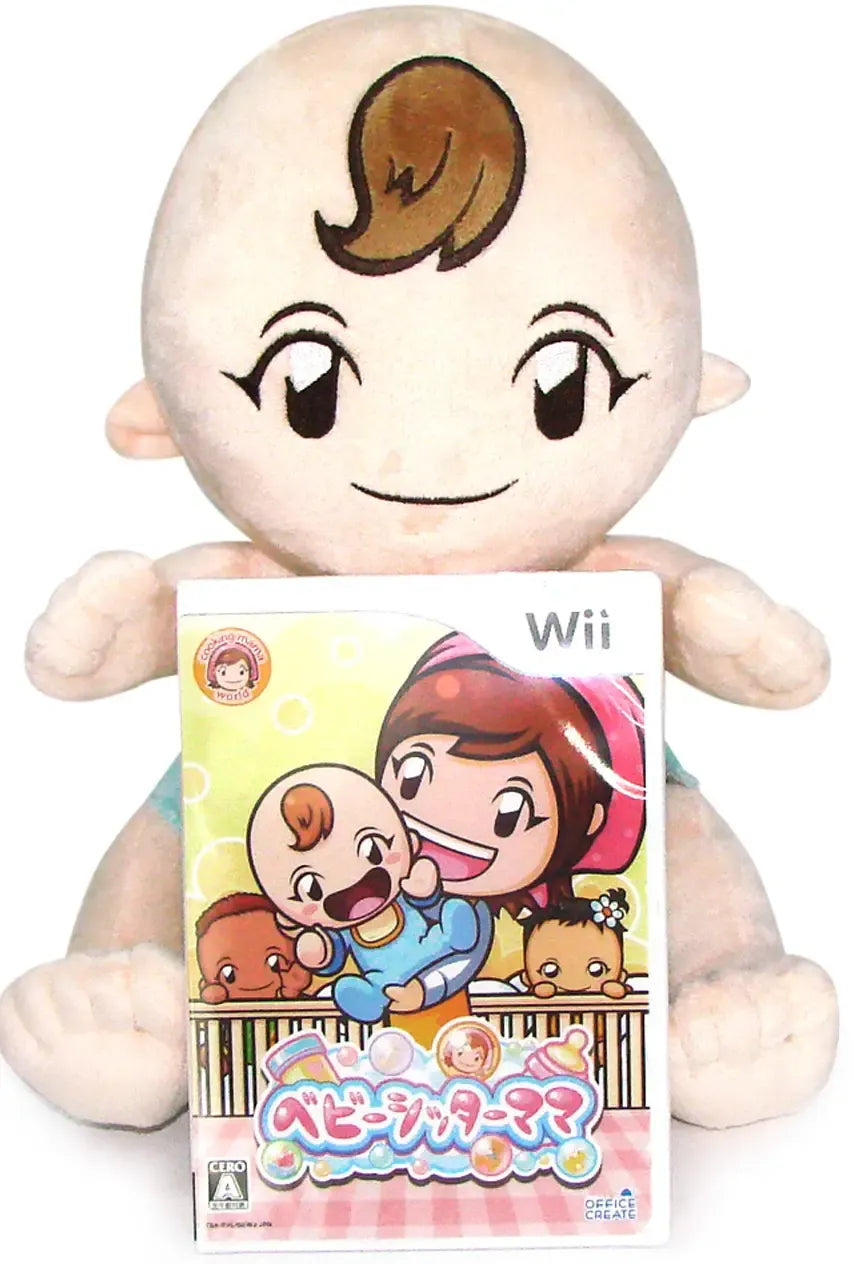 Babysitter Mama Wii