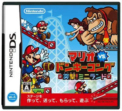 Mario vs. Donkey Kong: Mini-Land Mayhem Nintendo DS