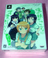 Ore no Imouto ga Konna ni Kawaii wake ga Nai Portable [Limited Edition] Sony PSP