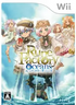 Rune Factory Oceans Wii