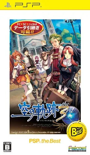 Eiyuu Densetsu: Sora no Kiseki the 3rd (PSP the Best) Sony PSP