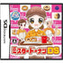 Mister Donut DS Nintendo DS