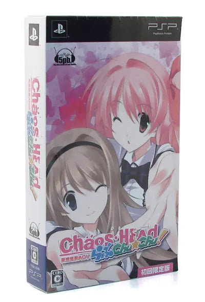 Chaos;Head Love Chu*Chu! [Limited Edition] Sony PSP