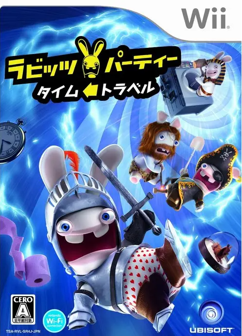 Rabbids Party: Time Travel Wii