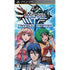 Macross Triangle Frontier Sony PSP