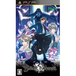 Black Robina Sony PSP